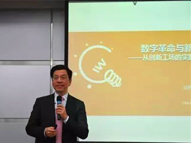 万物联网