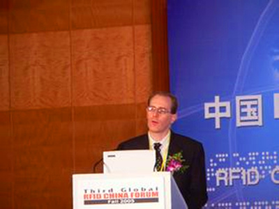 2015年RFID世界大会